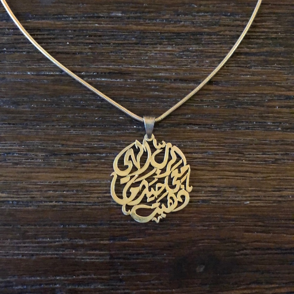 Arabic Calligraphy Pendant Necklace